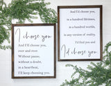 I Choose You 16x20 SET